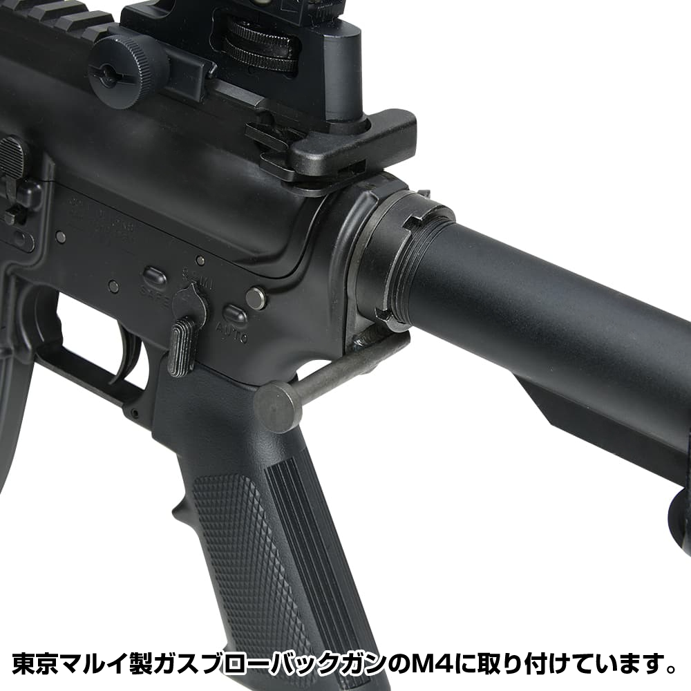 DRD Tactical エンドプレート ARES ウェポンキャッチ用M4/M16/AR15対応