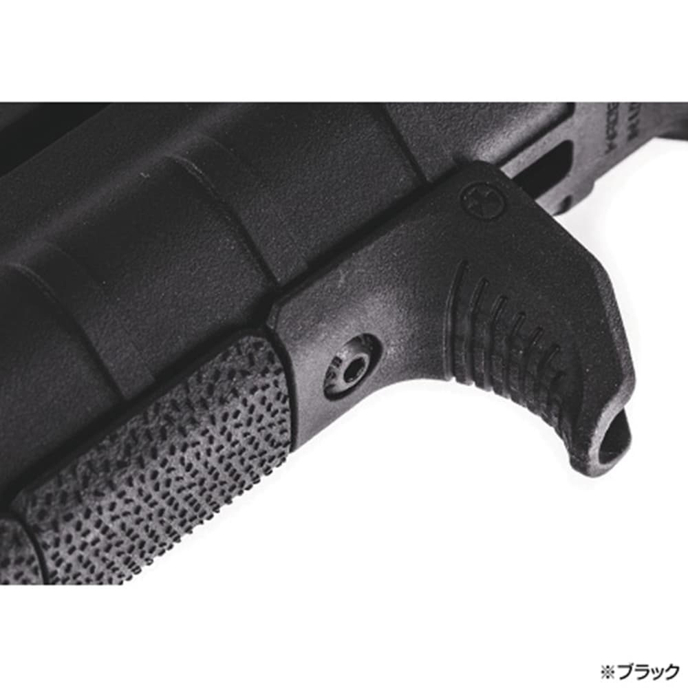 MAGPUL ハンドストップキット M-LOK対応 MAG608 | ミリタリーショップ