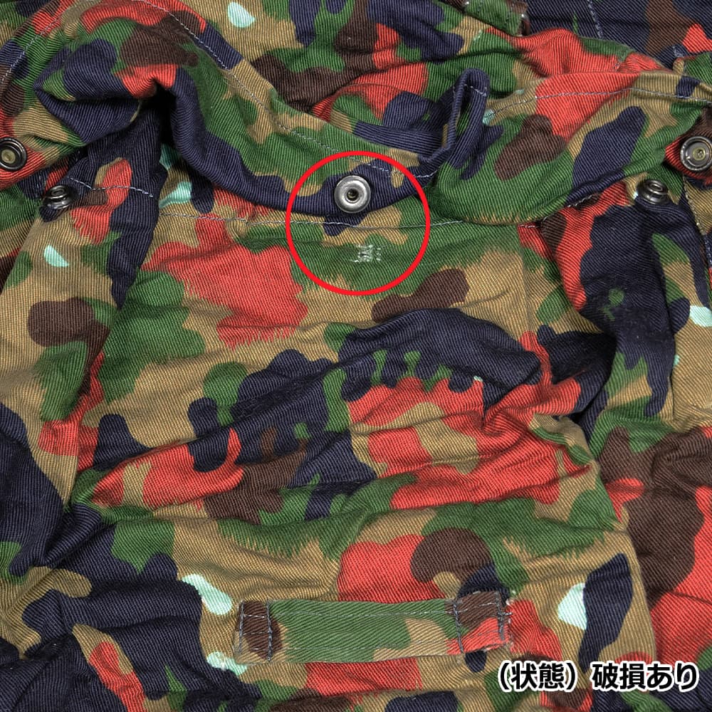 スイス軍放出品 バックパック M-60フィールドジャケット対応 アルペン