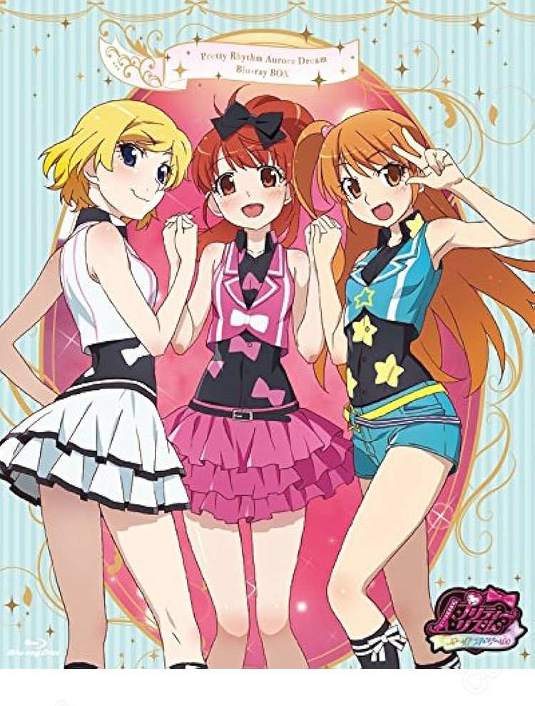 プリティーリズム・オーロラドリーム 高峰みおん コスプレ衣装