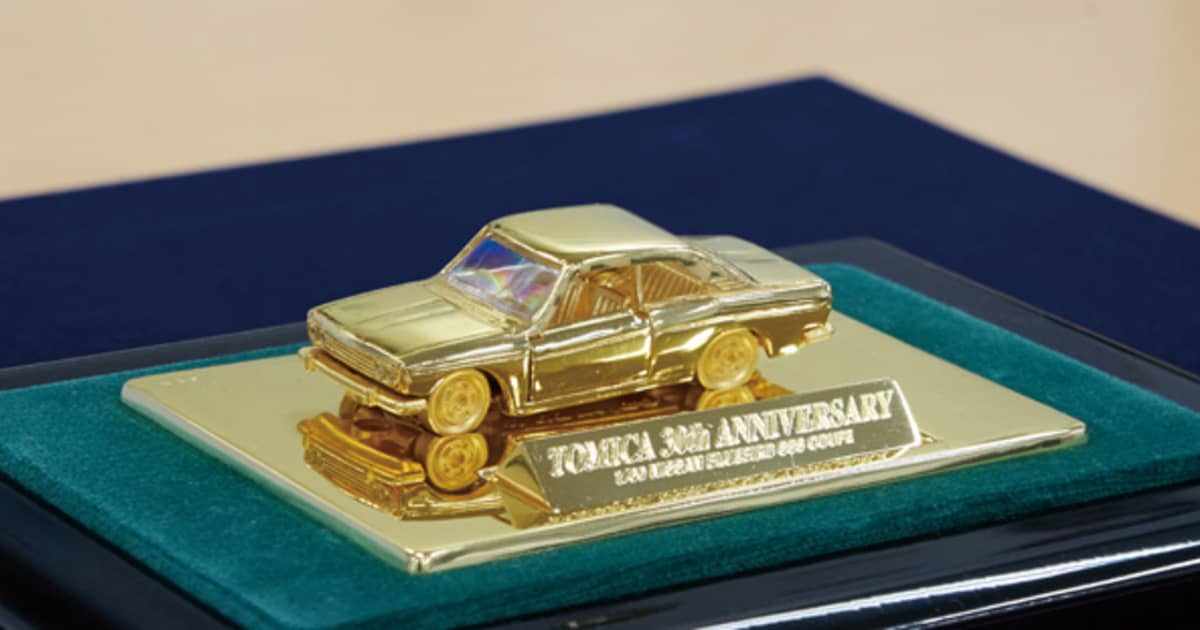 7d660b52dd3801cfaccba38fa898cf