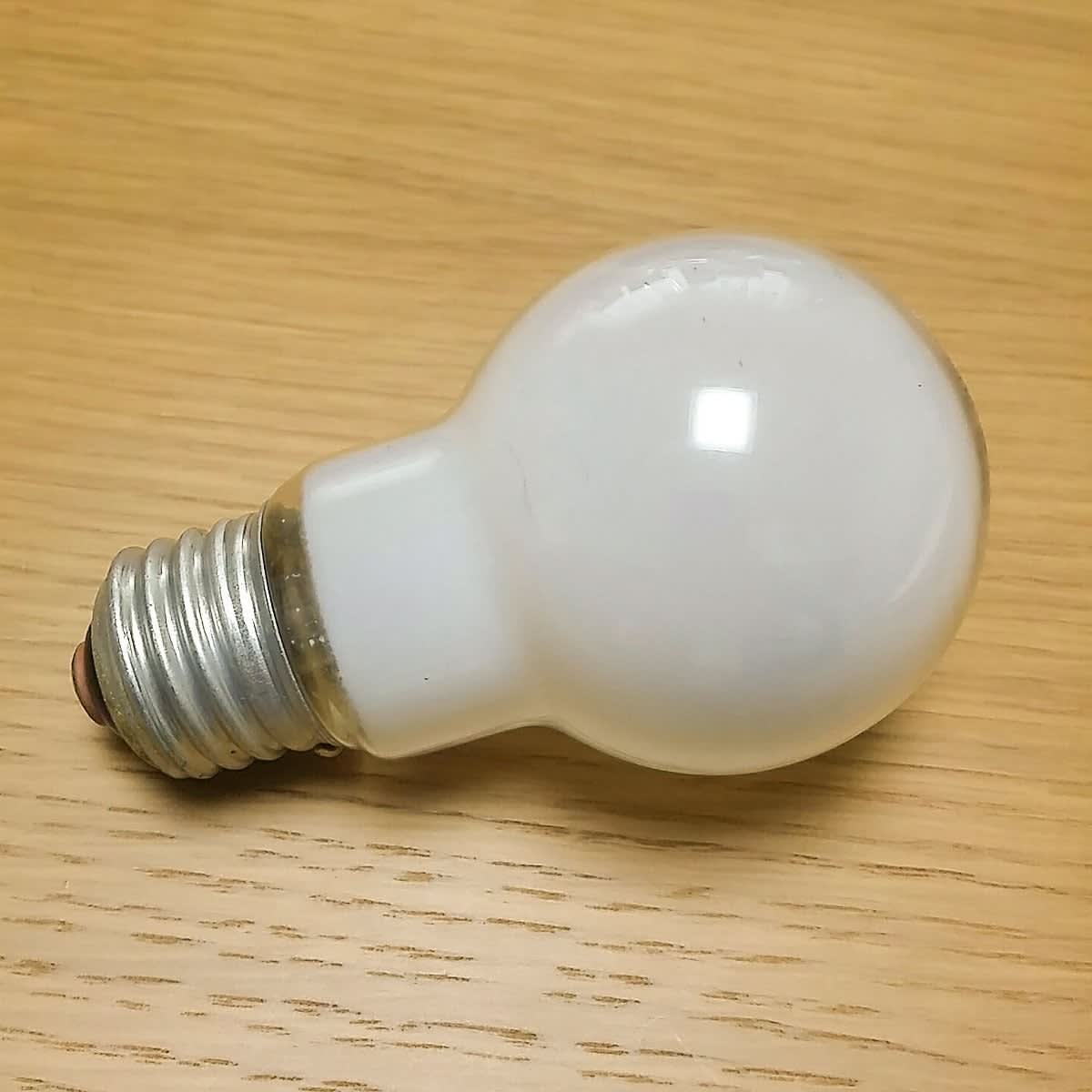 生活】白熱電球〈National 60型シリカ 100V54WL〉が切れたので代替品を購入