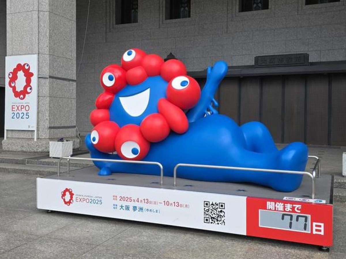 万博・ドイツ館の人気キャラグッズ、再販も即完売→高額転売「悲しい