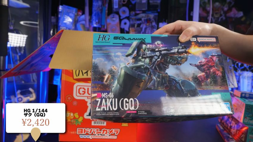 ヨドバシカメラの1万5000円ガンプラ福袋に応募→当選して開けてみると