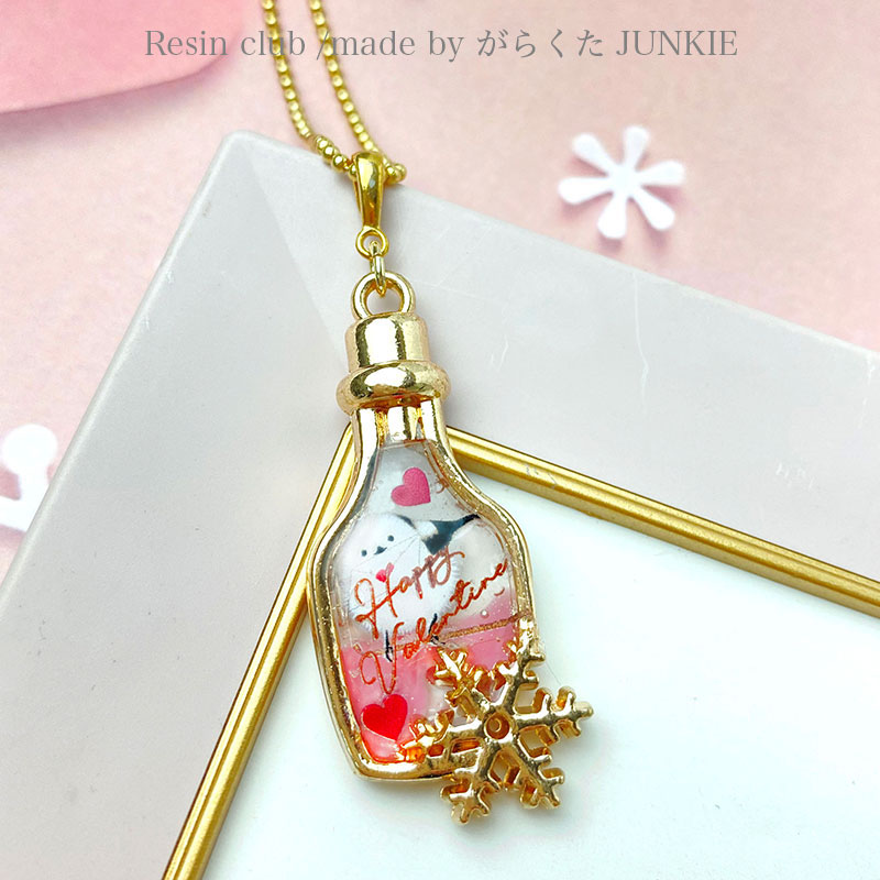 レジンクラブ】シマエナガ バレンタインVer. ☆両面タイプ☆｜レジン