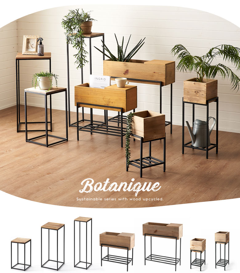 花台や飾り台として使えるディスプレイスタンド（Lサイズ／高さ約95cm