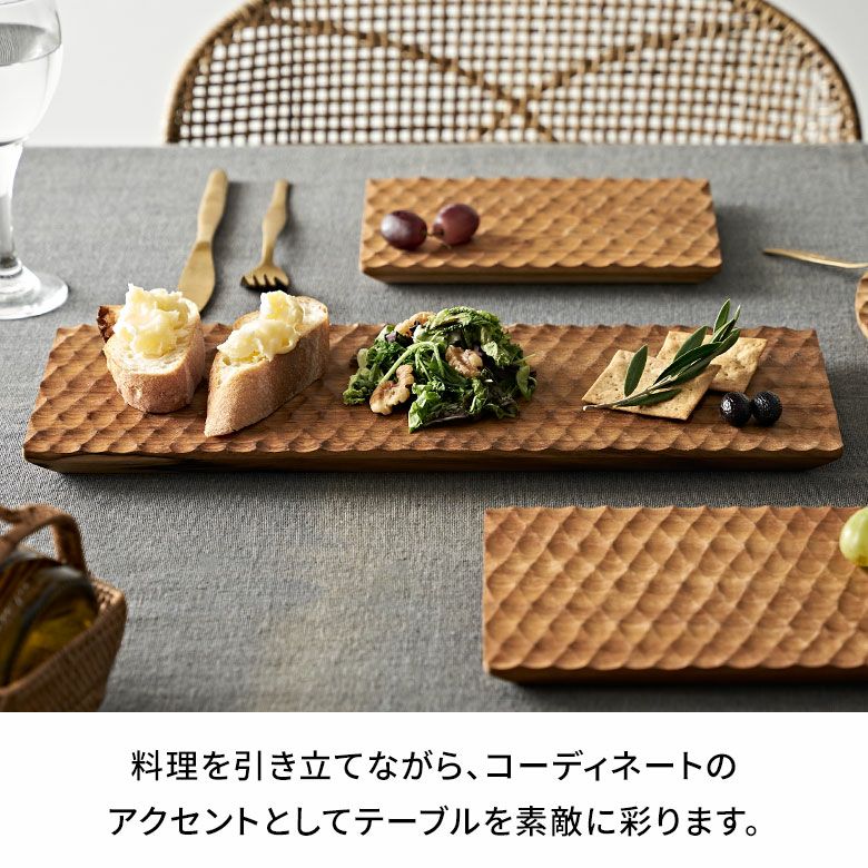 プレート 木製 チーク ウッド 約 W 40cm D 15cm × H 2cm お皿 長方形