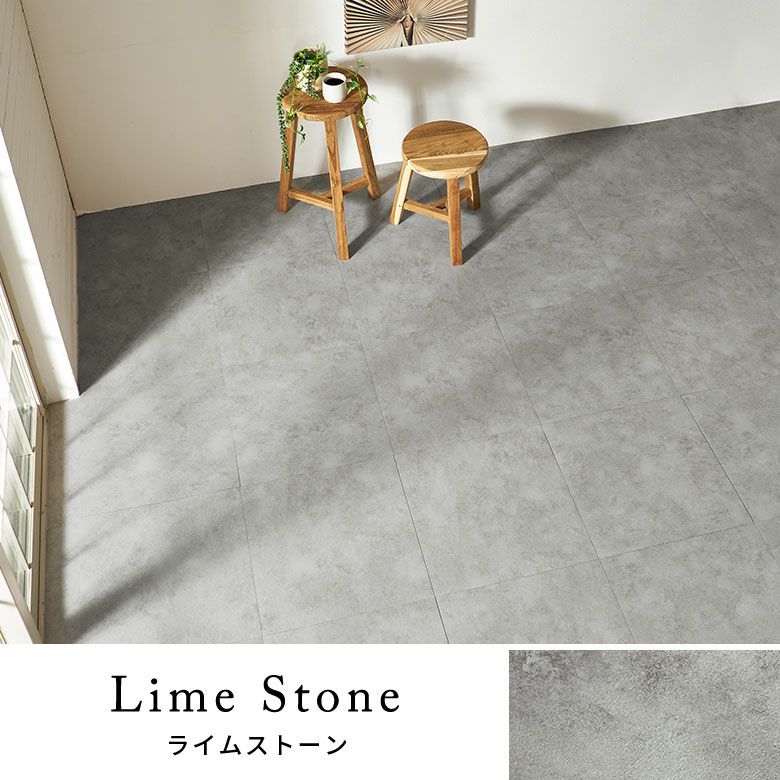 貼るだけで簡単床リフォーム！シール式大理石調フロアタイル 96枚12帖