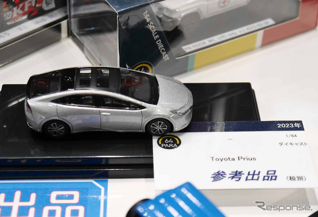 100周年記念、金色の4台セット！最近の「トミカ」事情をランキング