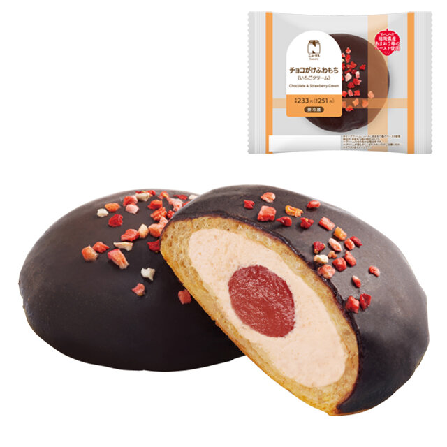 クリームたっぷ～り ふわもちミルク風味のバニラカスタード | NewDays