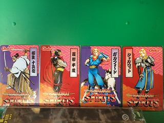 サムライスピリッツ （テレフォンカード）。: レトロゲームen＋i