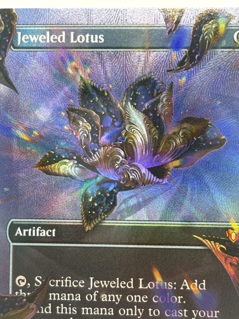 MTG高額カード紹介！ | 宝石の睡蓮/Jeweled Lotus | れとろの宝物庫