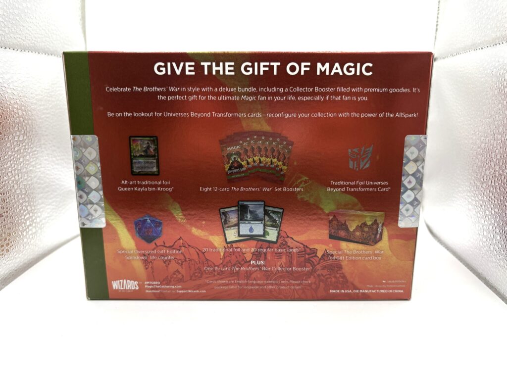 兄弟戦争 Gift Bundle【MTG製品開封】 | れとろの宝物庫