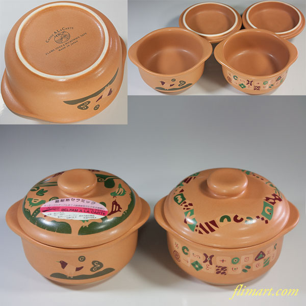 昭和レトロ小鉢 : ガラス陶磁器食器リサイクル通販ショップ