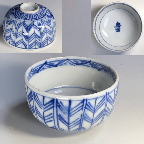 青色・ブルー : 昭和レトロポップガラス食器雑貨通販ショップ