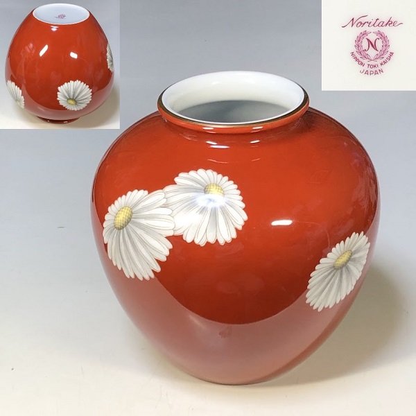 昭和レトロ花瓶・花器・花生け : 通販ショップ