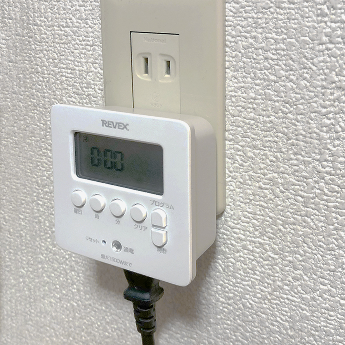 デジタルタイマー PT80DW／PT80DBK – ナカバヤシ株式会社 REVEX