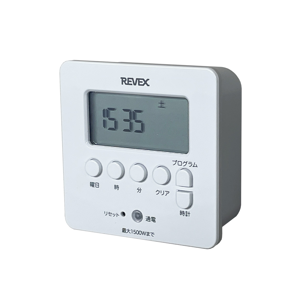 デジタルタイマー PT80DW／PT80DBK – ナカバヤシ株式会社 REVEX