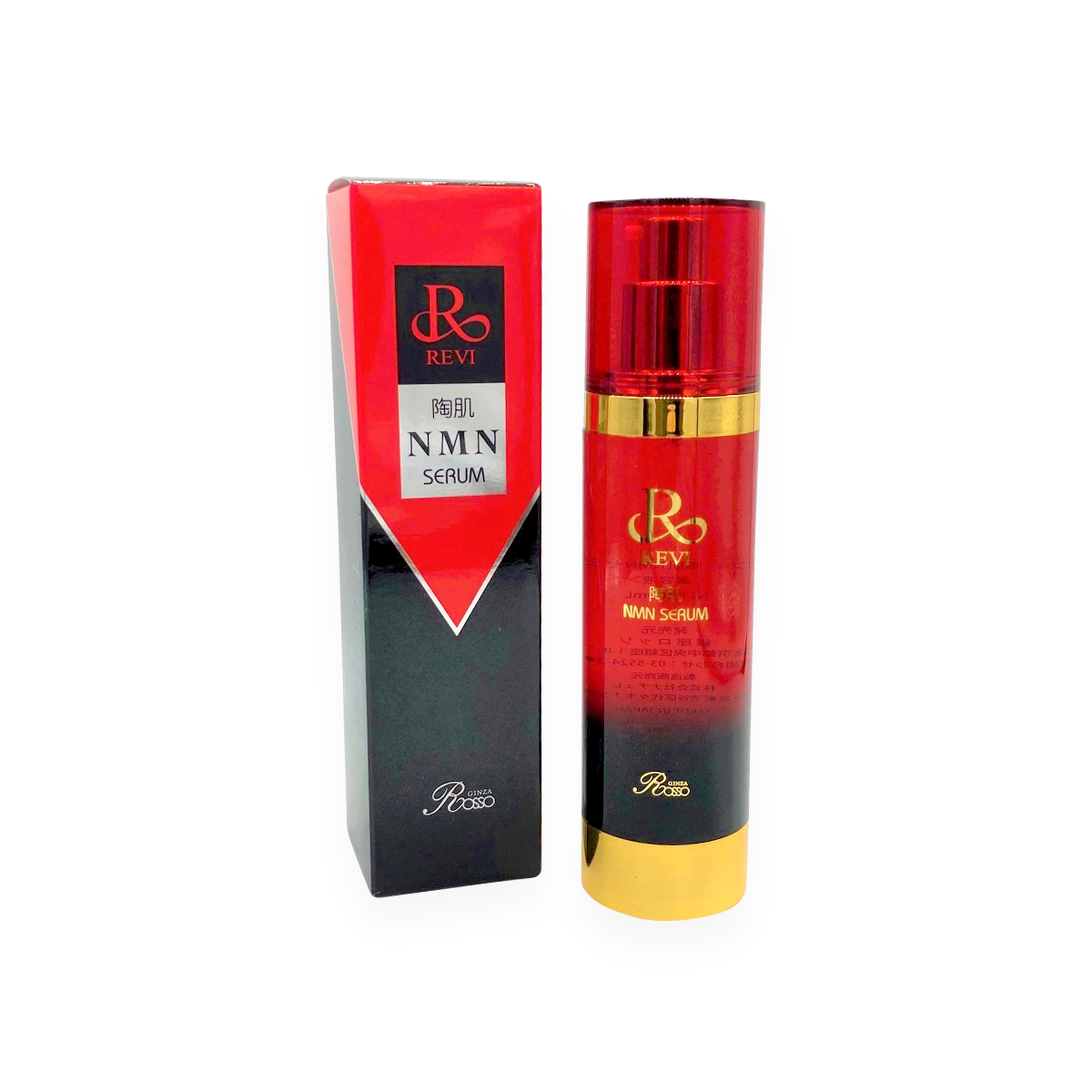 REVI 陶肌NMNセラム 100ml NMN×セレブロシド配合 美容液 | REVIonlineshop