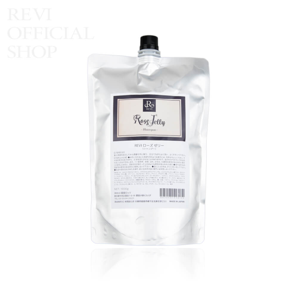 REVI ルヴィ ローズゼリーシャンプー 詰替用 1000g - REVI Shop / REVI