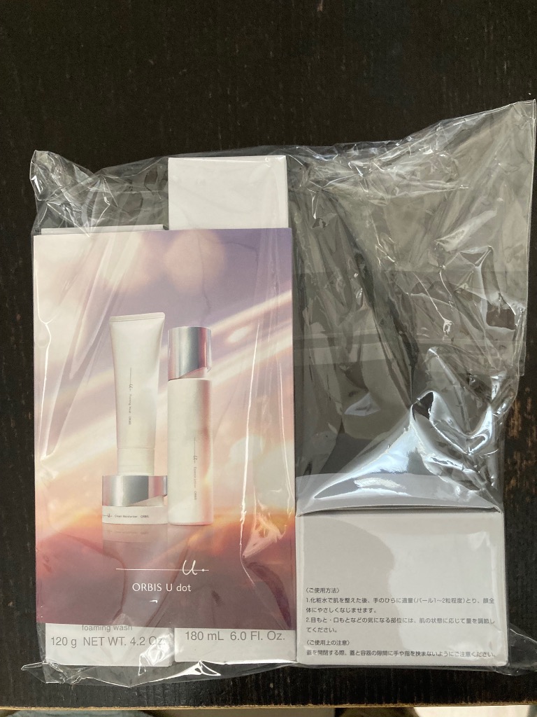 ORBIS（オルビス） スキンケアセット オルビスユー ドット3ステップ