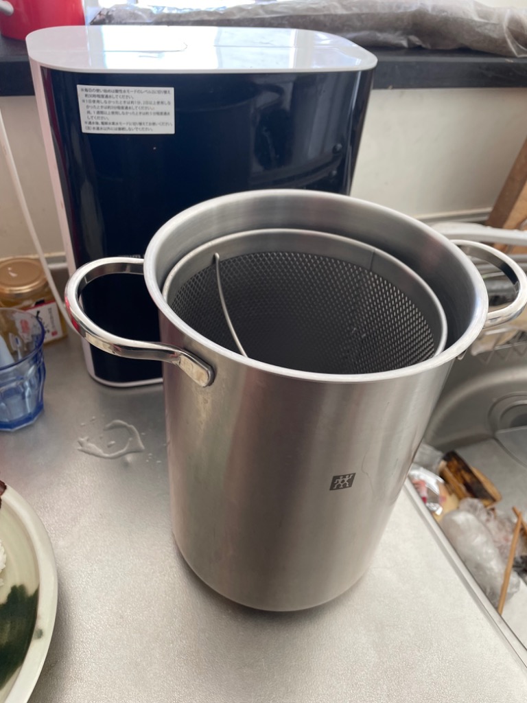 TWIN ツヴィリング ベジタブルクッカー ツイン スペシャル パスタ