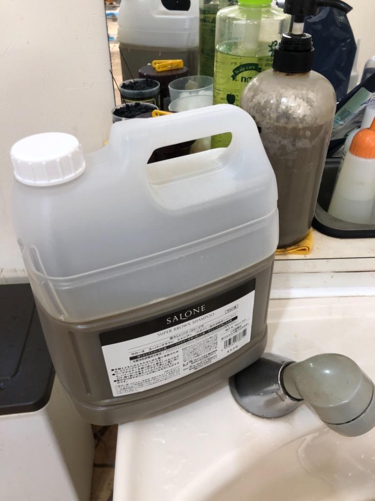 パシフィックプロダクツ パシフィック プロダクツ サローネ スーパー