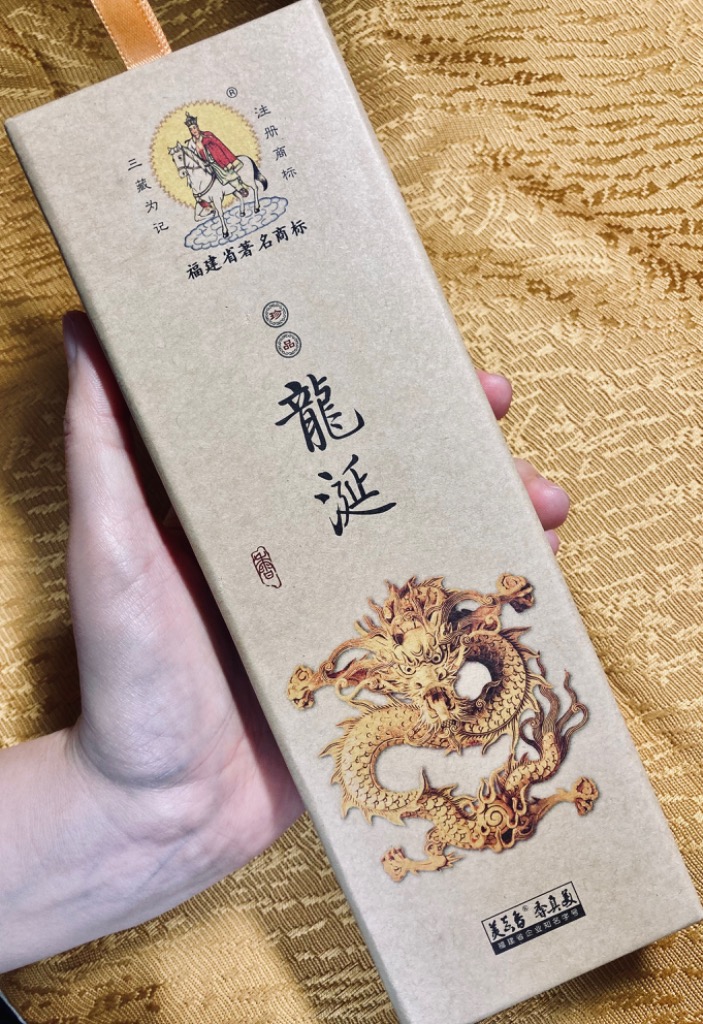 GOLD STONE 龍涎香 お香 1箱 150g りゅうぜんこう 竜涎香 お線香 線香