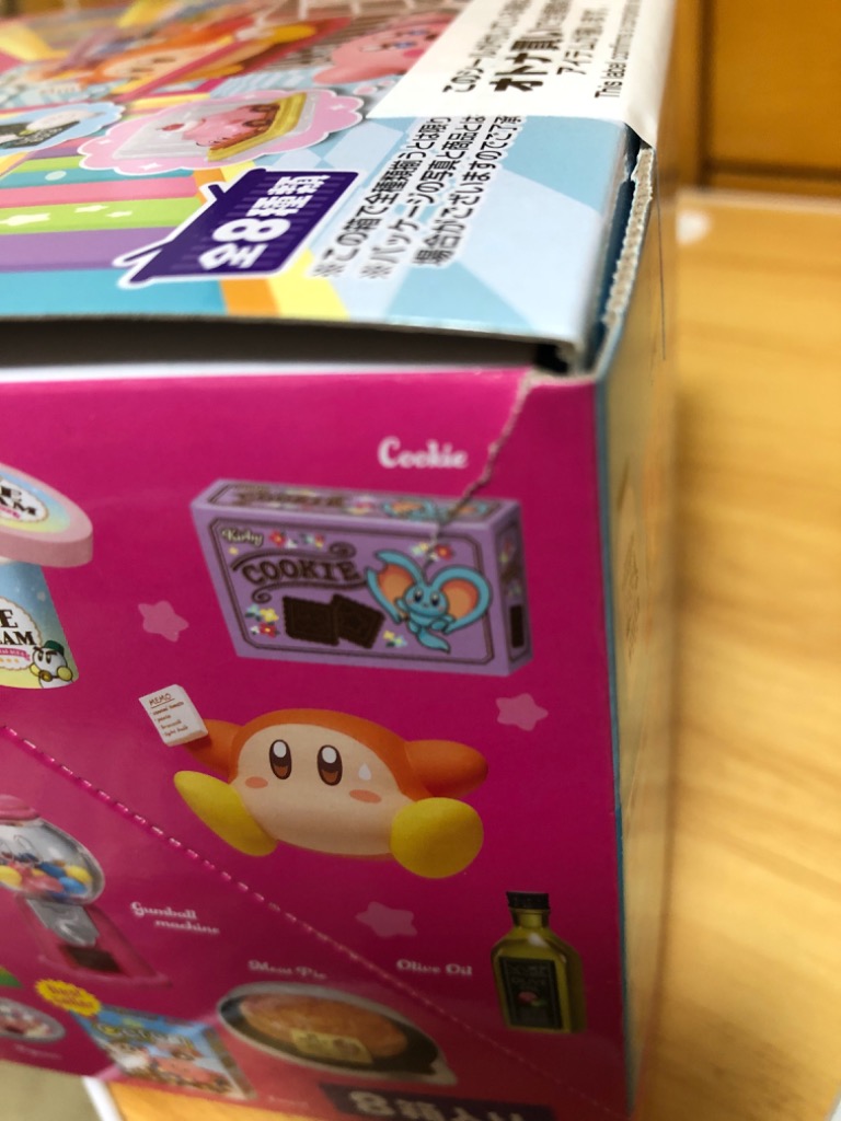 リーメント 星のカービィ カービィのプププマーケット BOX商品