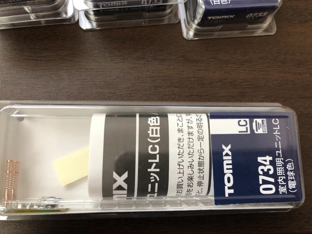 トミーテック TOMIX 室内照明ユニットLC（電球色） 0734 模型