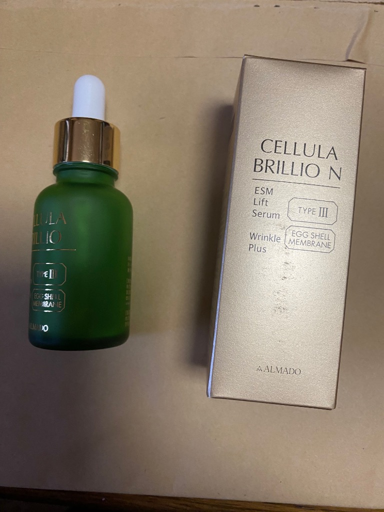 CELLULA チェルラーブリリオ N 30ml 美容液 リフトセラム アルマード