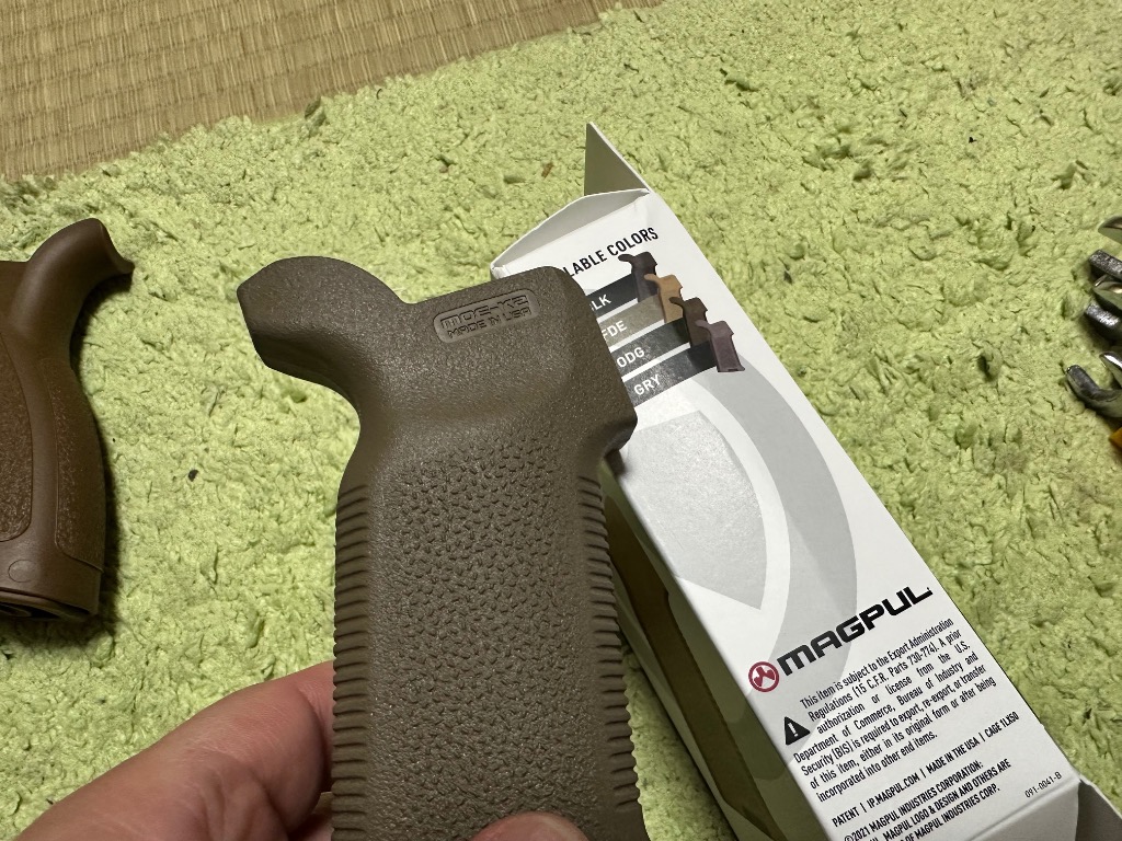 MAGPUL（マグプル） マグプル実物 MOE-K2(R) Grip - AR15/M4 BLK