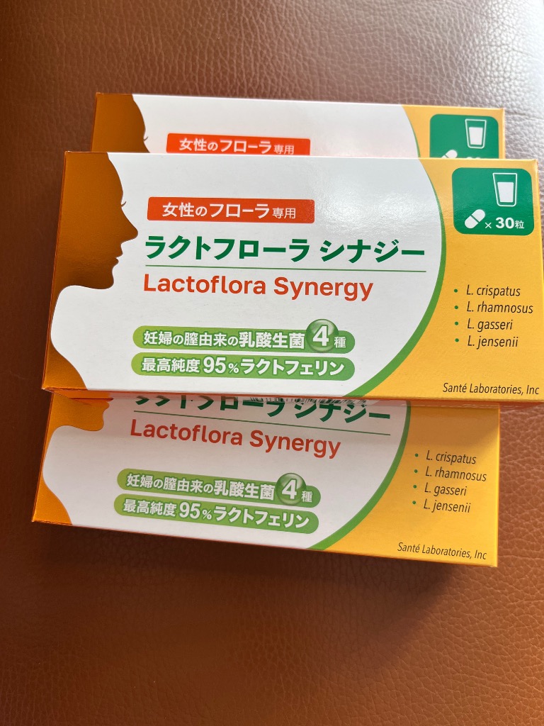 医療機関採用】ラクトフローラ シナジー 3個 日本初唯一『健康な妊娠