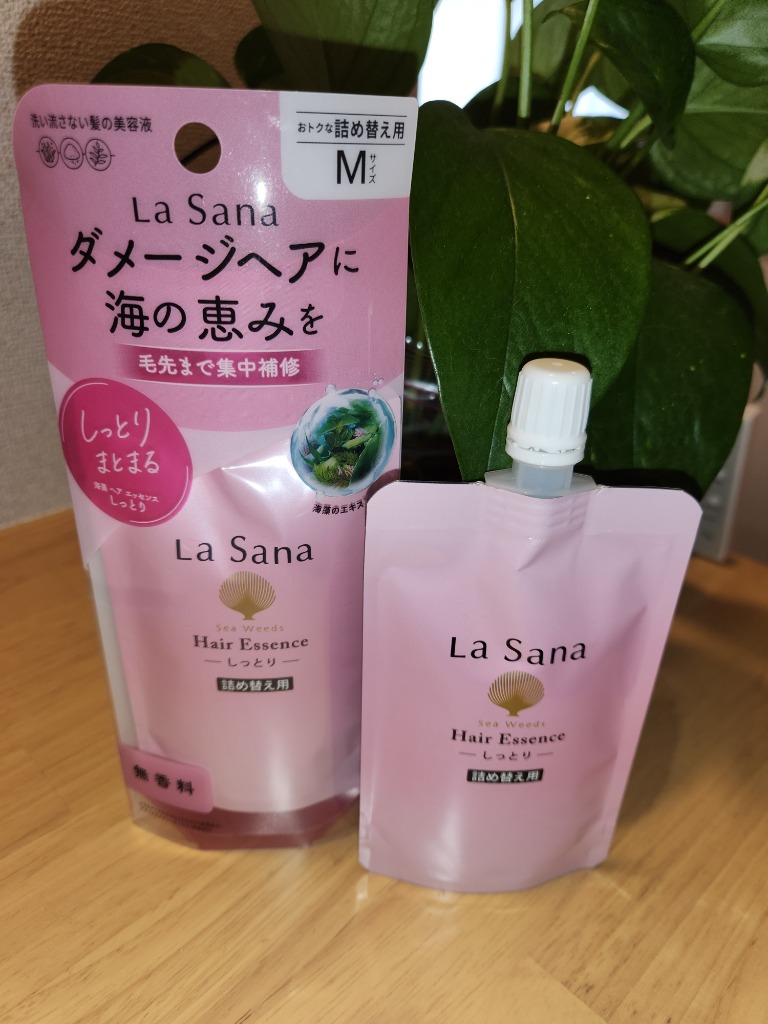 ラサーナ ヘアエッセンス 海藻ヘアエッセンス 詰め替え 70ml しっとり