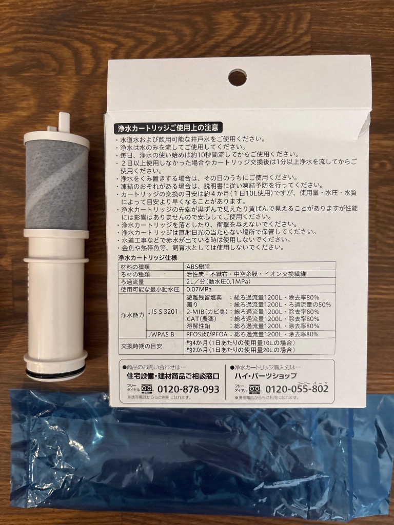 5f6e70e9-a2d3-4a89-b693-