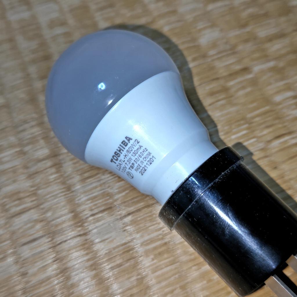 東芝ライテック LED電球 一般電球形 下方向タイプ 一般電球60W形相当