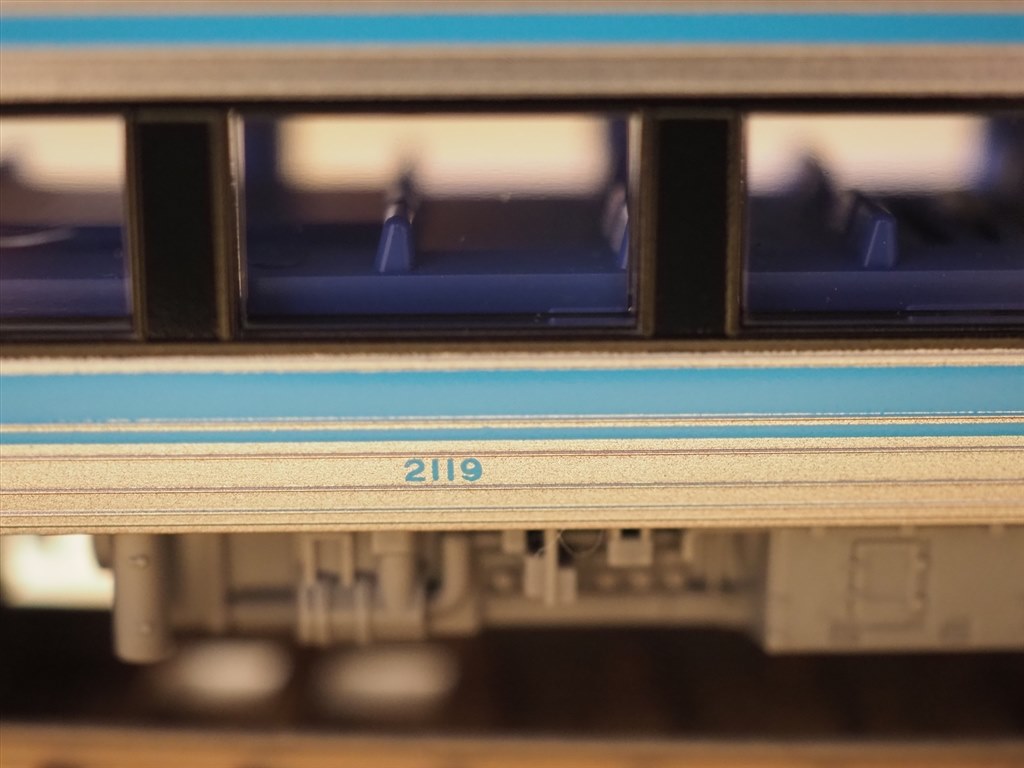 待望の製品化』 カトー JR四国2000系 特急「南風」 4両セット 10-1503