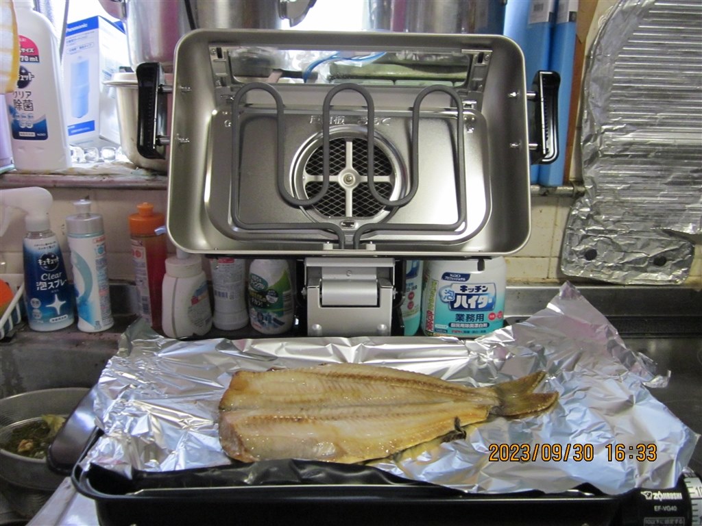 焼き魚はフィッシュロースターが良いです。』 象印 EF-VG40 chimeny