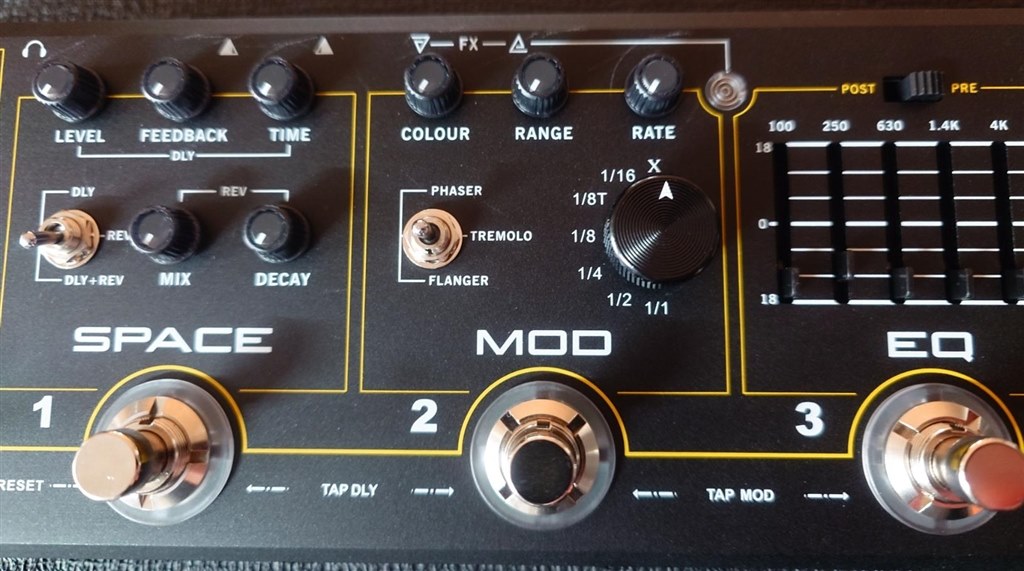 ハードロック～メタルまで、アナログ感覚のマルチエフェクター』 MOOER