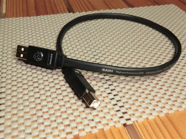 エイム電子 SHIELDIO UA1-P005 [0.5m ブラック] 価格比較 - 価格.com