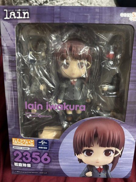 グッドスマイルカンパニー serial experiments lain ねんどろいど 岩倉