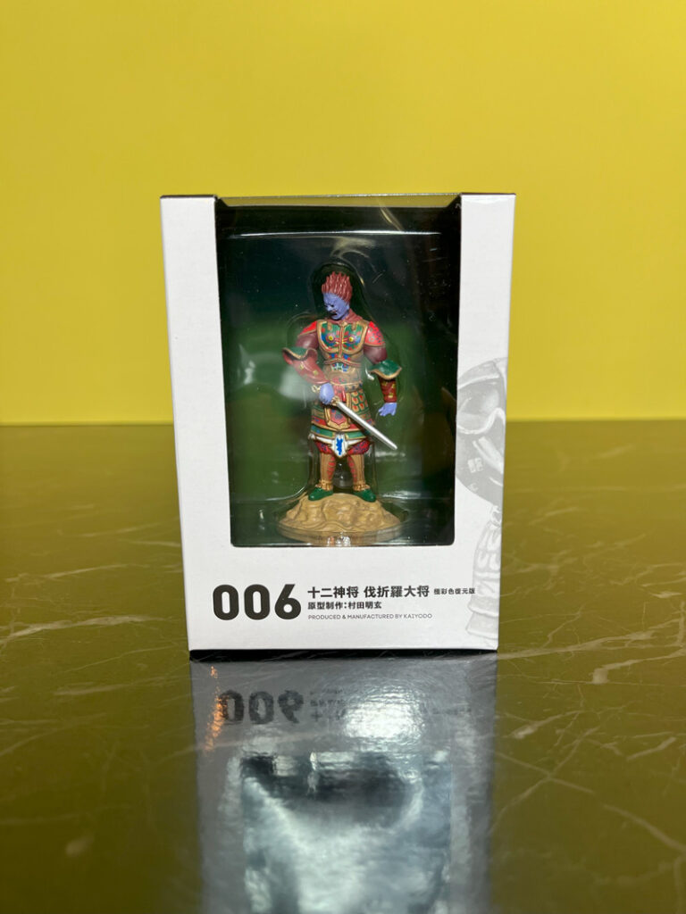 レビュー】海洋堂 2025年 新春福箱 フィギュア 福袋 – レビューニンゲン