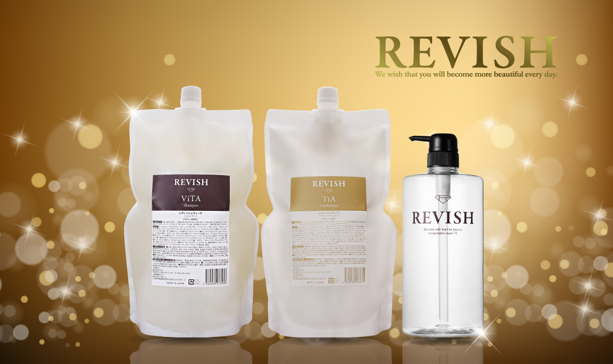 レヴィッシュ業務用 2L | 株式会社レボル