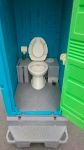 中古 簡易水洗（洋式）トイレ GX-WQP（日野屋） | 株式会社レックス