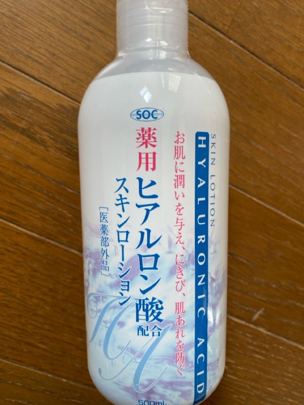 SOC薬用ヒアルロン酸スキンローション 500ml（澁谷油脂）の販売価格と