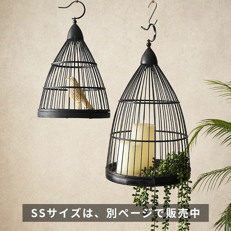鳥かご 竹 バンブー 黒 ブラック Mサイズ フック 吊り下げ つりさげ