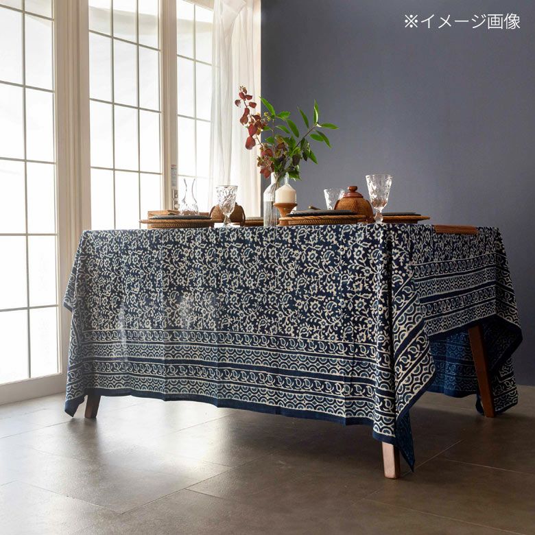 こたつカバー インディゴ プリント マルチクロス 200×200cm 大判