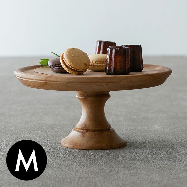 ケーキスタンド 木 木製 1段 Mサイズ 直径 21cm H 10cm ブラウン