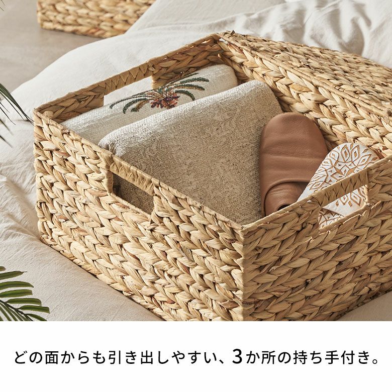 かご バスケット 蓋付き Lサイズ 収納ボックス フタ付き 約 W 43 cm D