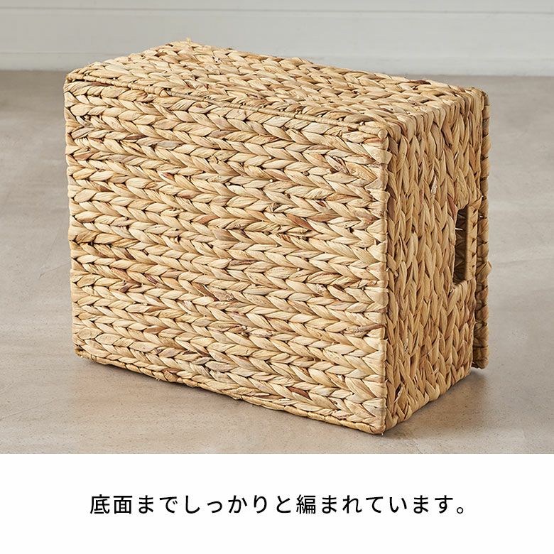 かご バスケット 蓋付き Lサイズ 収納ボックス フタ付き 約 W 43 cm D